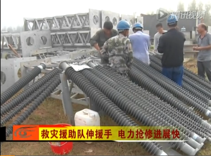 凯时人生就是搏(中国)官方网站