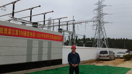 凯时人生就是搏(中国)官方网站