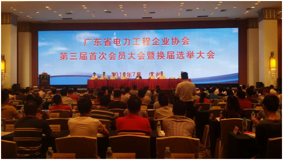 凯时人生就是搏(中国)官方网站