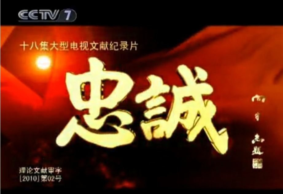 凯时人生就是搏(中国)官方网站