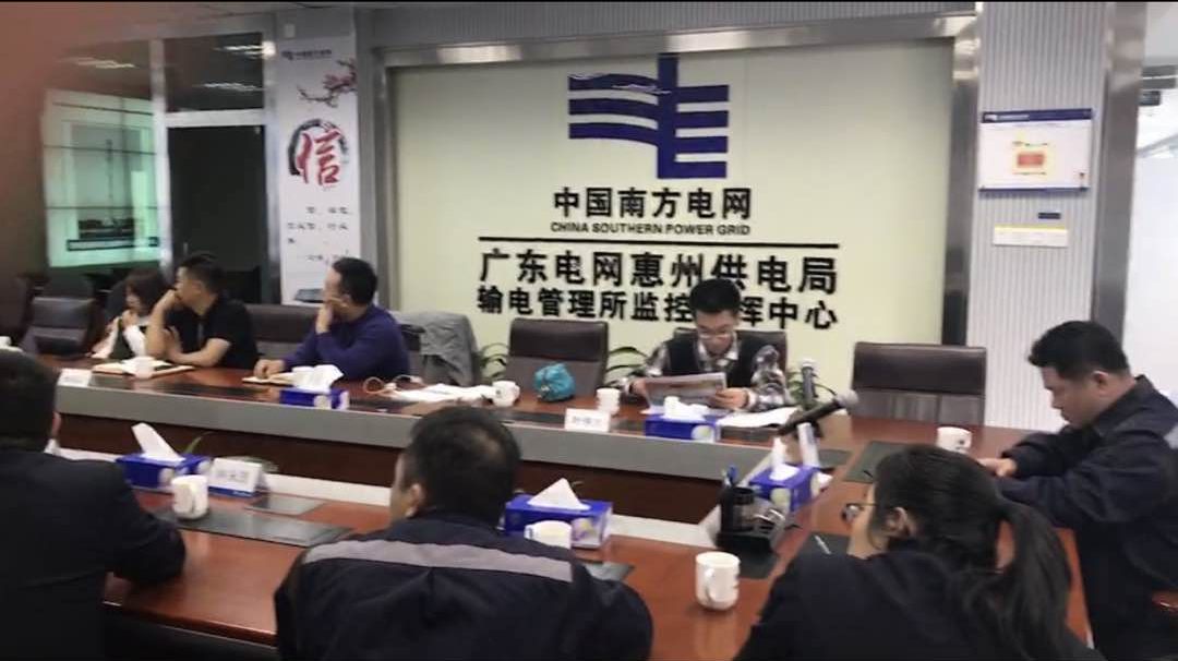 凯时人生就是搏(中国)官方网站