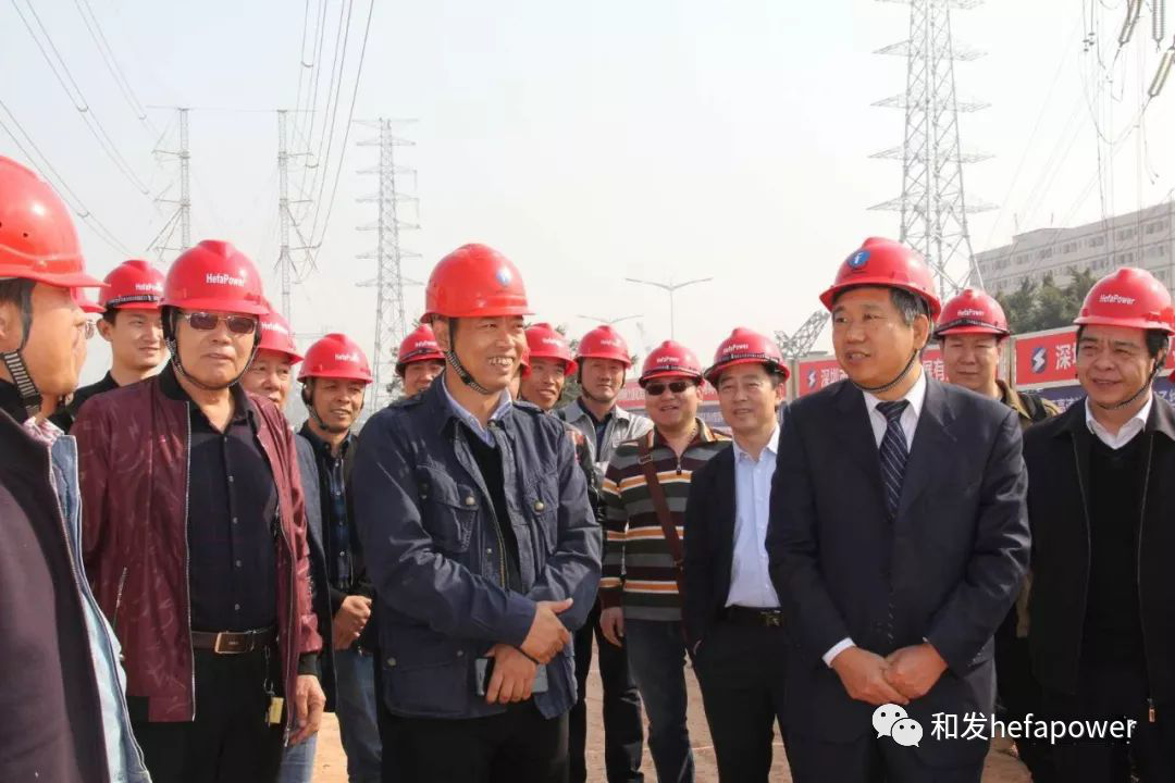 凯时人生就是搏(中国)官方网站