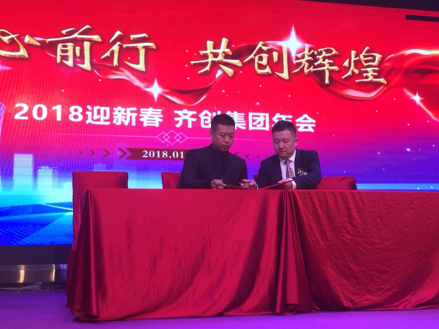 凯时人生就是搏(中国)官方网站
