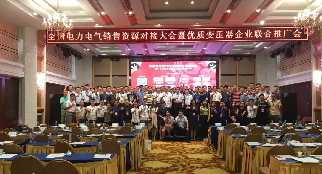 凯时人生就是搏(中国)官方网站