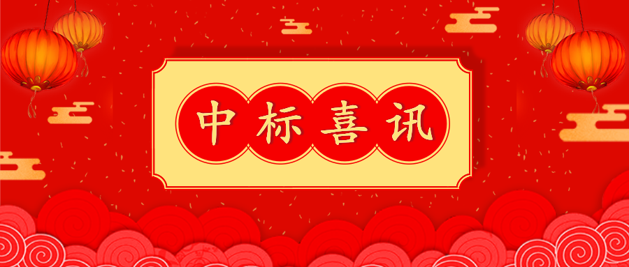 凯时人生就是搏(中国)官方网站