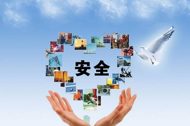 凯时人生就是搏(中国)官方网站
