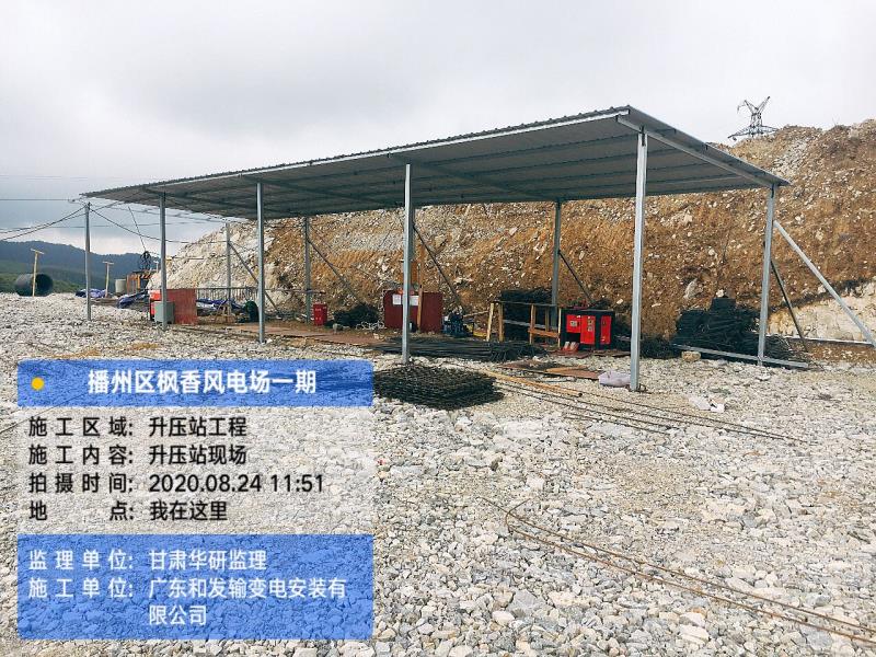 凯时人生就是搏(中国)官方网站