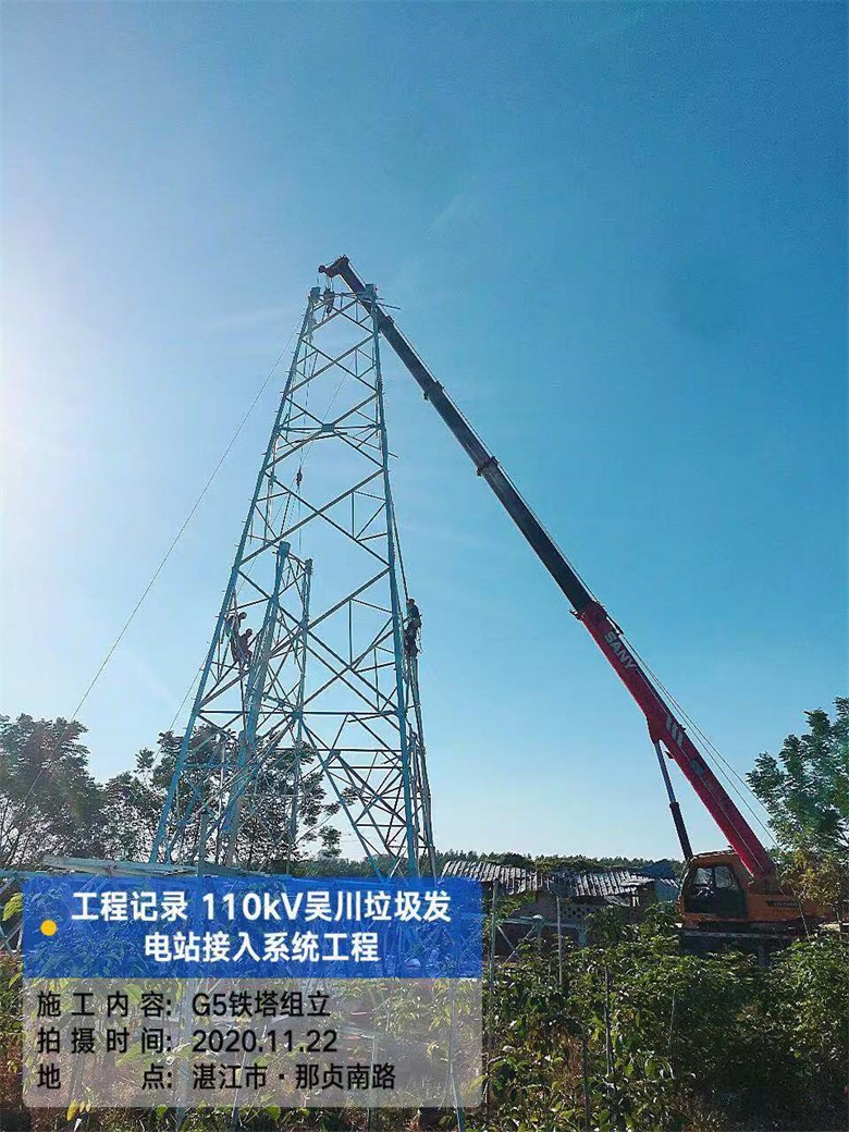 凯时人生就是搏(中国)官方网站