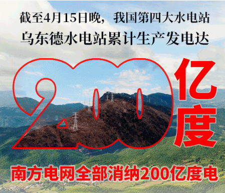 凯时人生就是搏(中国)官方网站