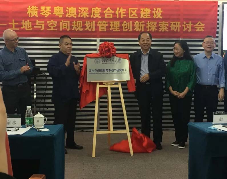 凯时人生就是搏(中国)官方网站