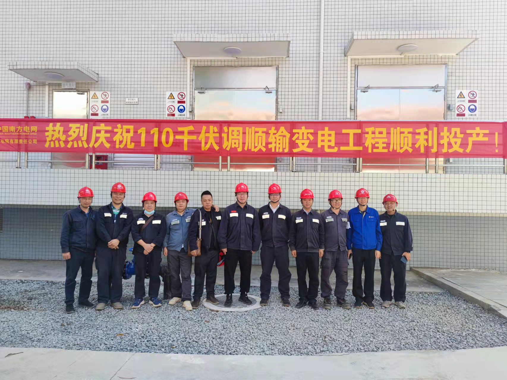 凯时人生就是搏(中国)官方网站