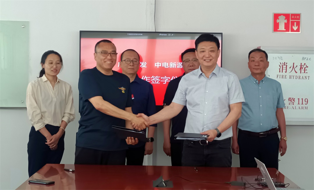 凯时人生就是搏(中国)官方网站