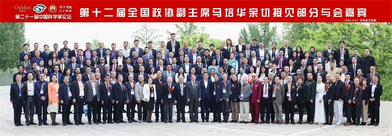 凯时人生就是搏(中国)官方网站