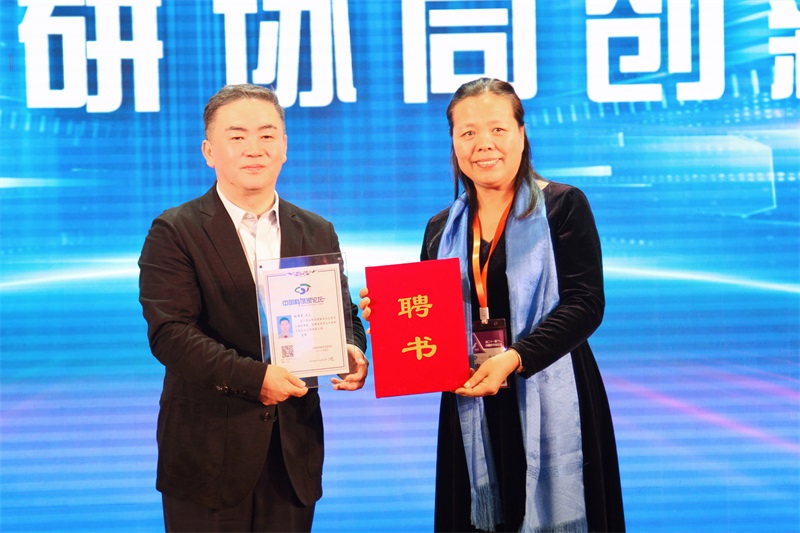 凯时人生就是搏(中国)官方网站
