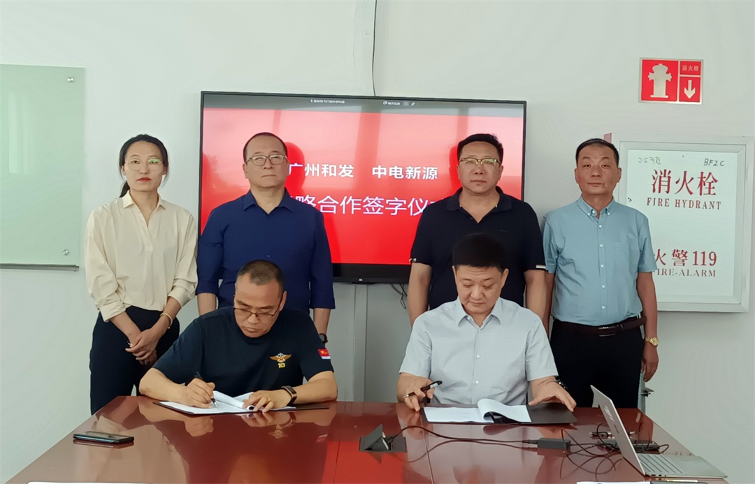 凯时人生就是搏(中国)官方网站