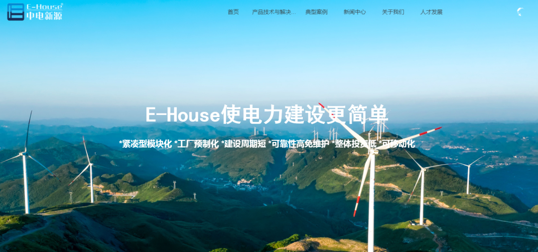 凯时人生就是搏(中国)官方网站