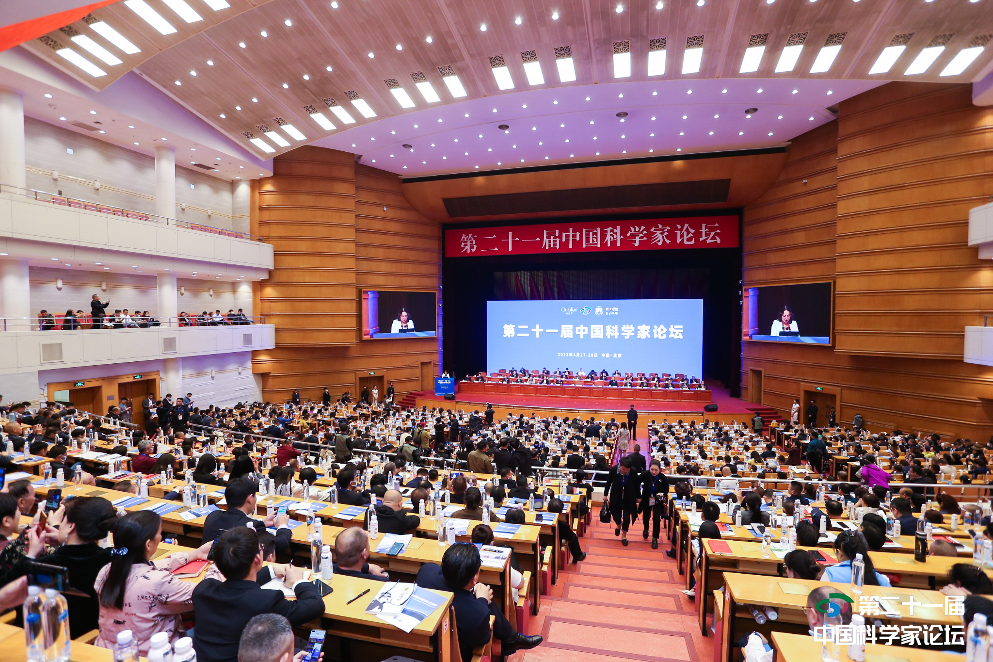 凯时人生就是搏(中国)官方网站