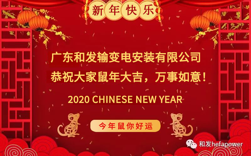 凯时人生就是搏(中国)官方网站