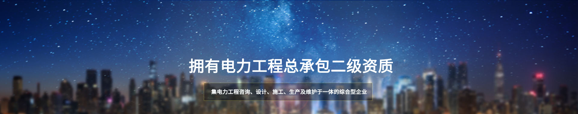 凯时人生就是搏(中国)官方网站