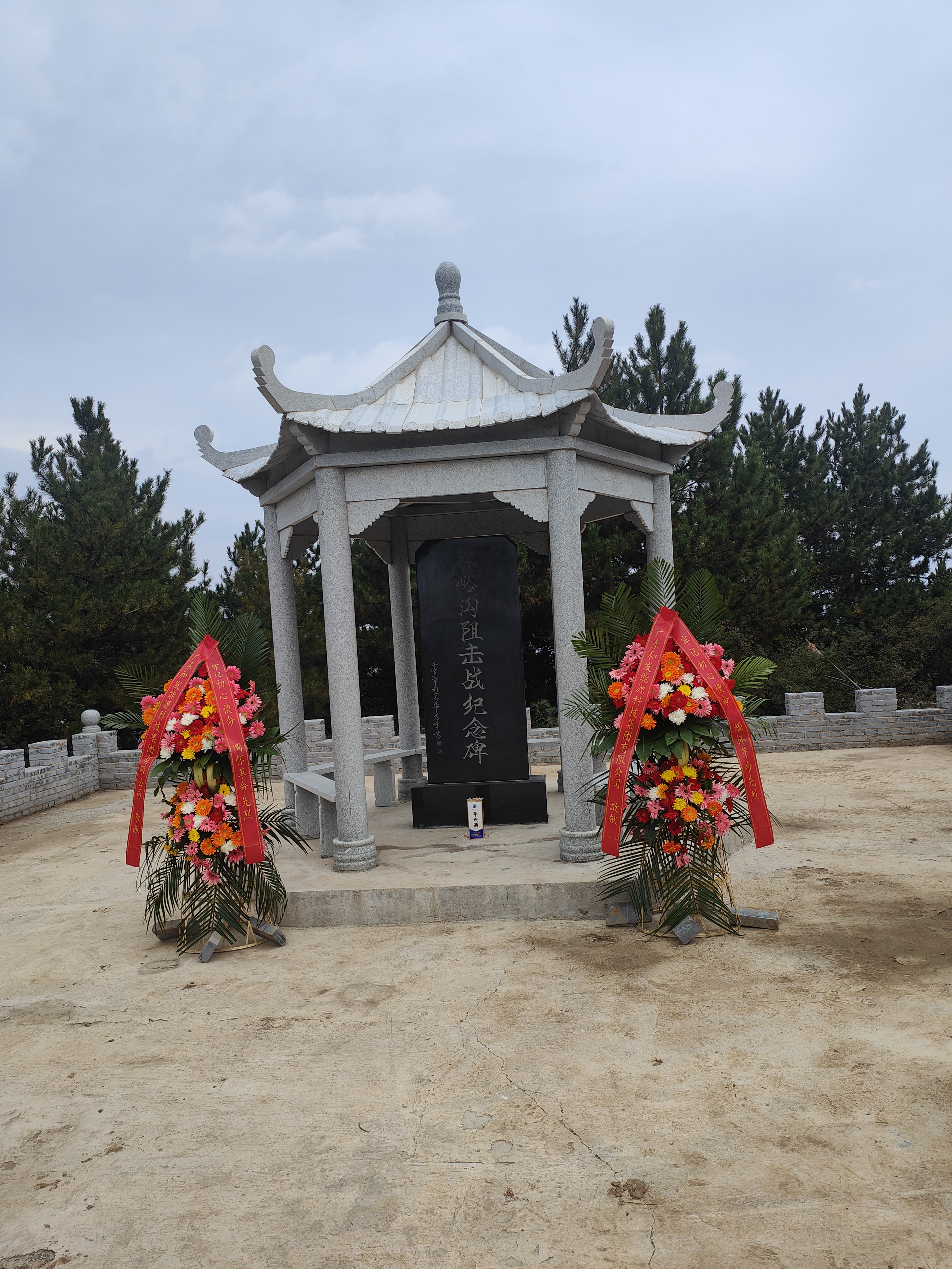 凯时人生就是搏(中国)官方网站
