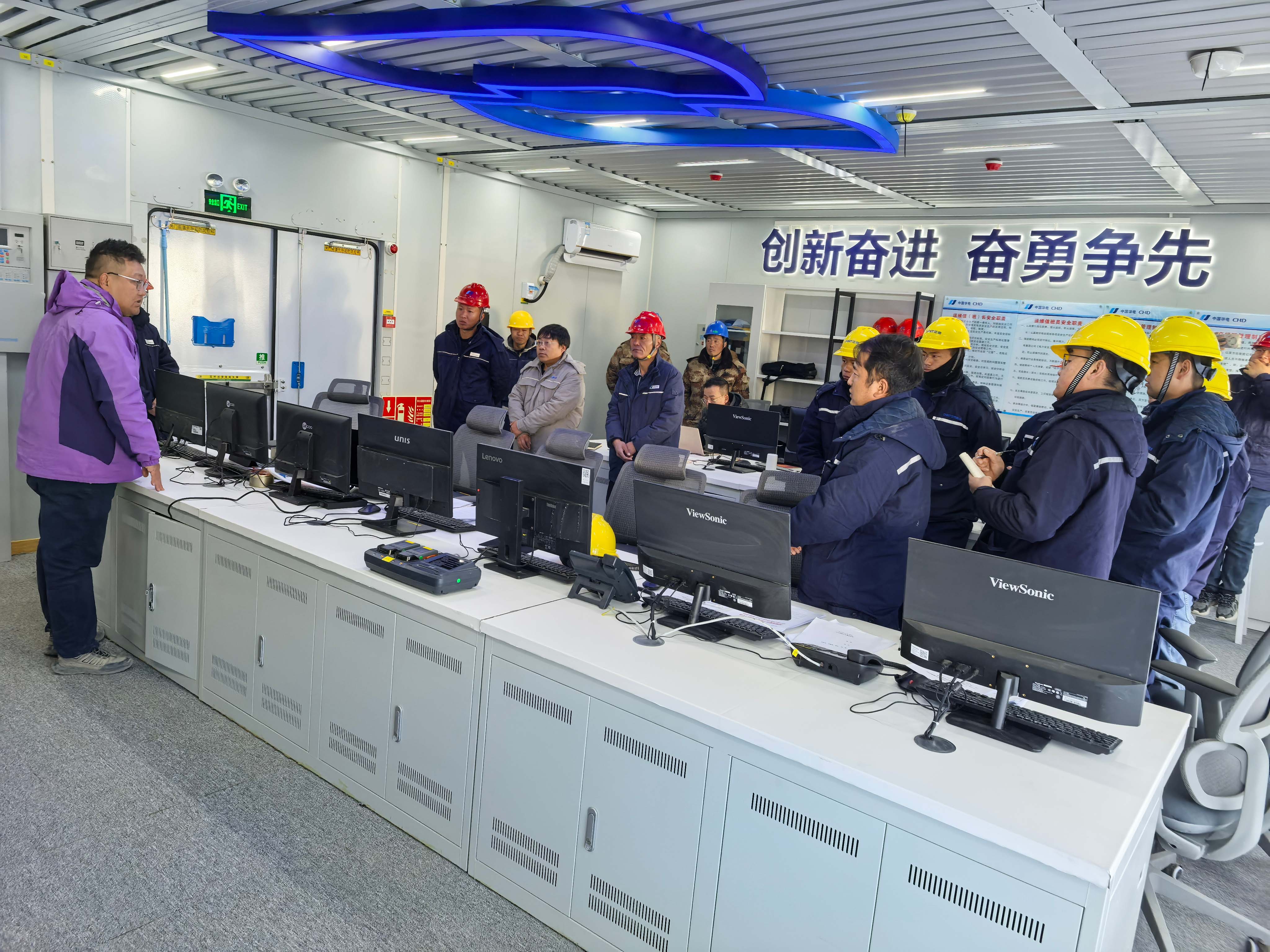 凯时人生就是搏(中国)官方网站